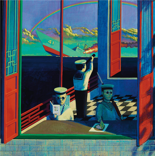 “失去平衡”
