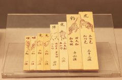 酒筹酒令-筹子类
