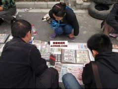 邮币卡市场向理性转变
