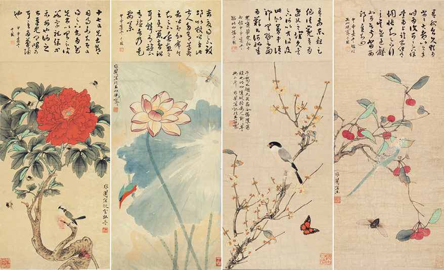 于非闇 花鸟四条屏
