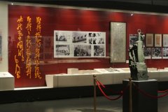 抗战胜利七十周年文献展拉开序幕