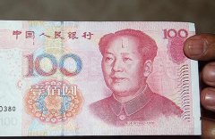 ＂错币＂拍卖迷局