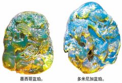 天然蓝珀每克价升超千元：贵过黄金三倍