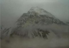 山