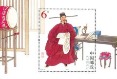 《包公》邮票热炒过后是否是一地鸡毛