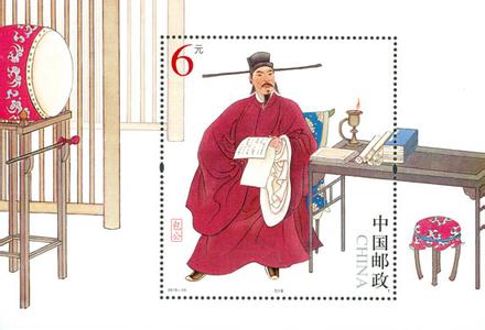 《包公》邮票热炒过后是否是一地鸡毛