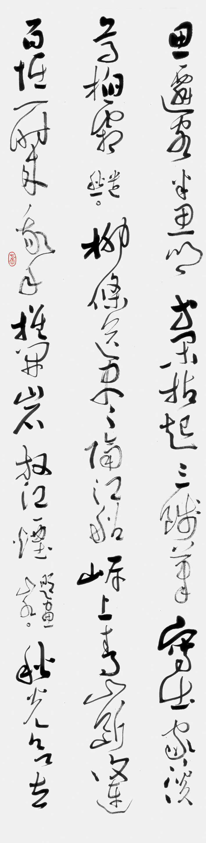 陈新亚 草书借山吟馆六条屏