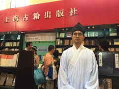 2015上海书展昨日开幕，现场“热闹”非凡