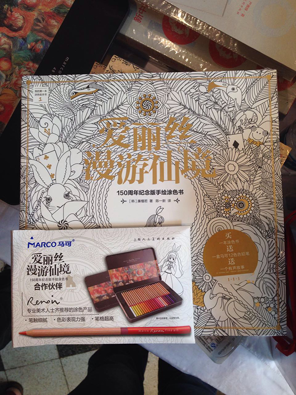 2015上海书展昨日开幕,现场“热闹”非凡