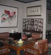 敦谊画廊