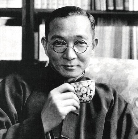 林语堂文集将在上海与读者首次见面