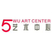 5艺术中心
