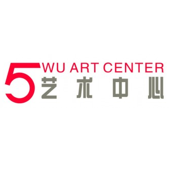 5艺术中心