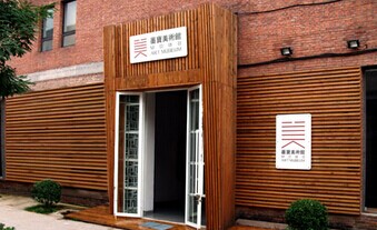 墨宝美术馆