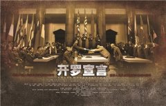 电影侵权艺术家名作