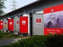 北京微微空间画廊