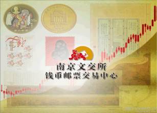 文交所扩容将加剧市场投机