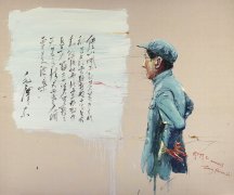 毛语录