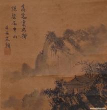 书画藏品做担保 逾期不还可拍卖