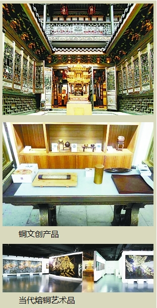 民营美术馆的生存之道