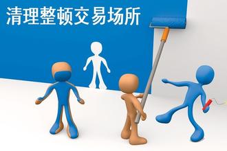 文交所电子盘指数出现大幅下跌