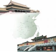 “台北故宫三宝”遭专家驳斥