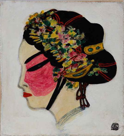花旦