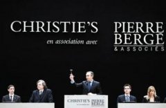 佳士得力推中国当代艺术