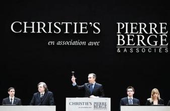 佳士得力推中国当代艺术