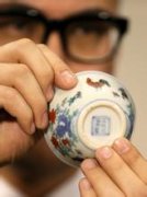 听蘇富比专家讲2015秋拍的故事