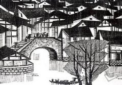 青年版画家作品成市场价值洼地