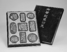 贡墨收藏的价值与意义