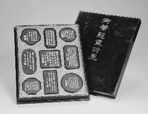 贡墨收藏的价值与意义