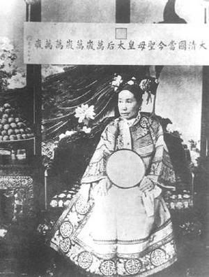 慈禧陵墓珍宝 稀世罕见夜明珠
