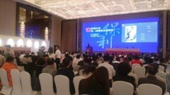 陆俨少《就新图册》成保利四季拍亮点