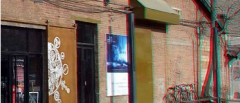圣歌画廊 C.NA GALLERY
