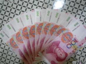 五版币特殊号在香港拍出12万元高价