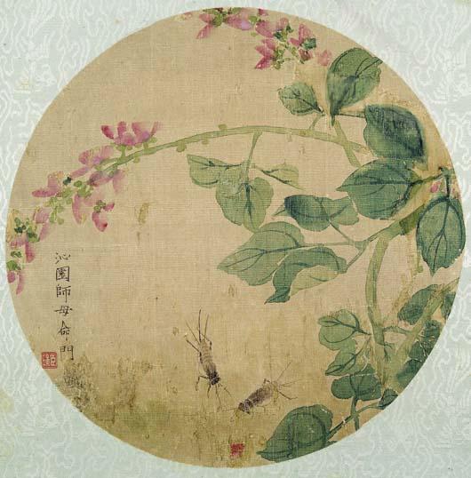 黄宾虹是高峰还是大坑?