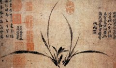 中国文人画的美学传统