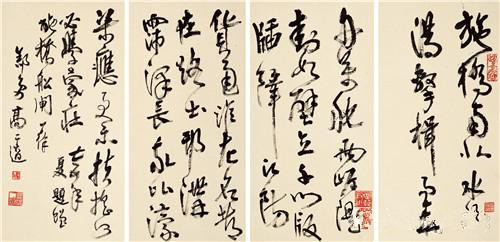 南京经典2015春季大拍将开始