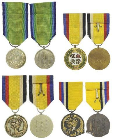 Spink钱币拍卖亮点:全套生肖金币