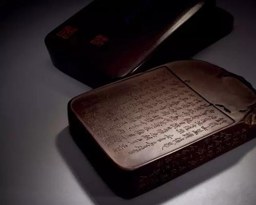 东京中央五周年拍卖呈现生圹后志砚