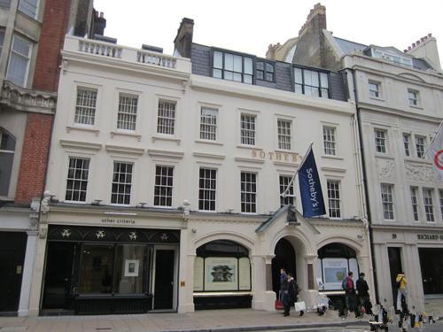 蘇富比公布二季度财政报告 私洽佣金收益大幅上涨