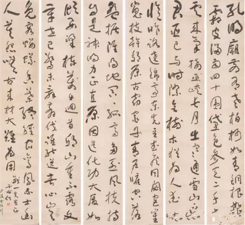 保利香港2015秋拍:中国书画部将推出文人书法版块