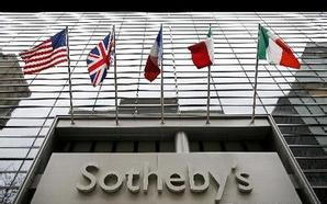 蘇富比第二季度财报发布，未达专家预期