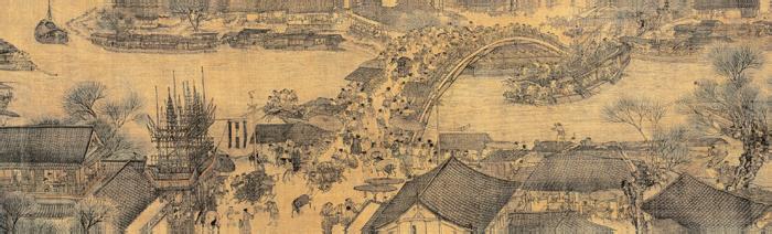 《清明上河图》有哪些摹本