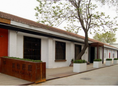 其他画廊.北京空间