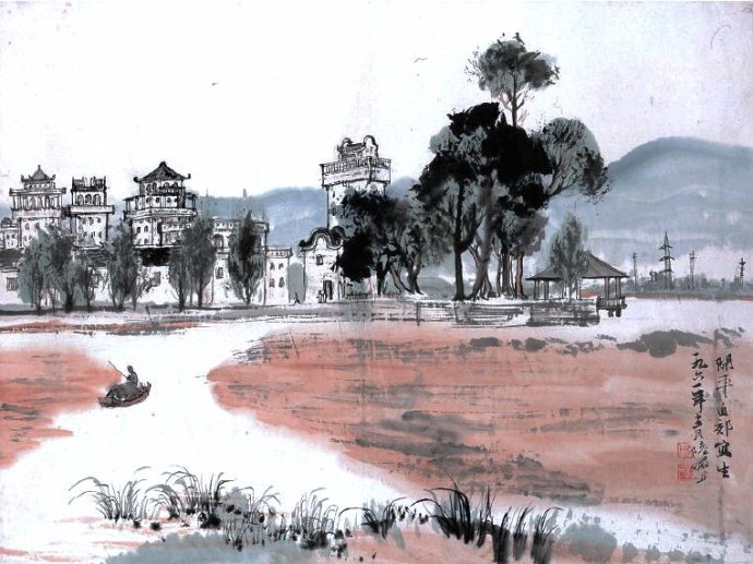 陆俨少 山水