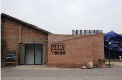 XI艺术机构
