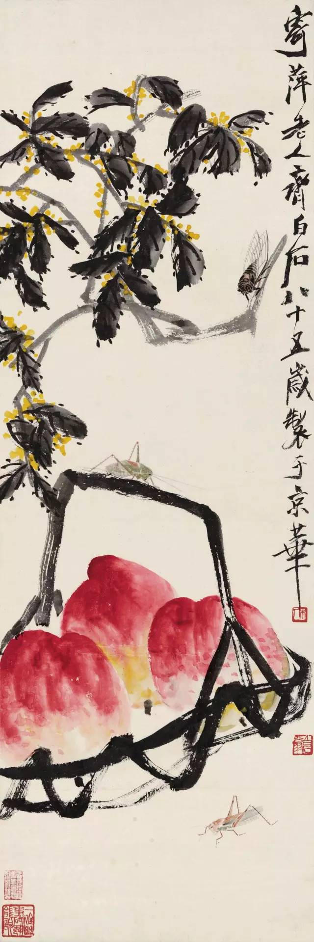 “齐白石逝世58周年纪念专场”即将开拍
